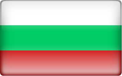 Bulgaristan'da %70 indirimli araba kiralayın