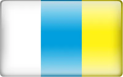 аеродром Ла Палма - Канарска острва