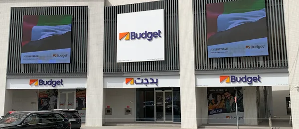 Budget Rent a Car | UAE Head Office