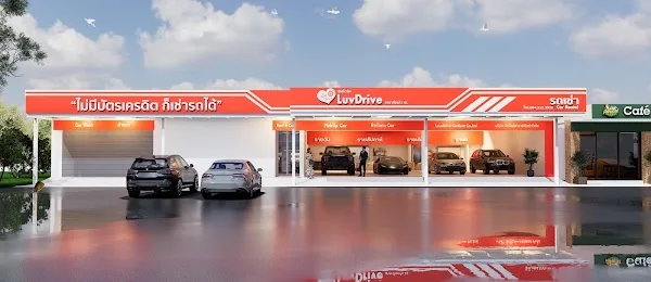 Luv Drive Car Rent l เลิฟไดร์ฟ สาขา สุวรรณภูมิ กิ่งแก้ว