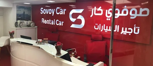 Sovoycars