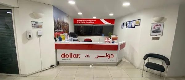 Dollar Car Rental - Head Office (Al Karama)