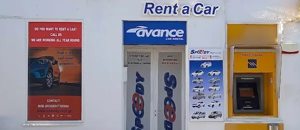 SPEEDY RENT A CAR - Πυθαγόρειο, Pithagoreio - ενοικίαση αυτοκινήτου, αυτοκίνητα αεροδρόμιο, car hire, car rental, airport car
