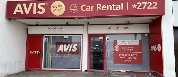Avis Car Rental