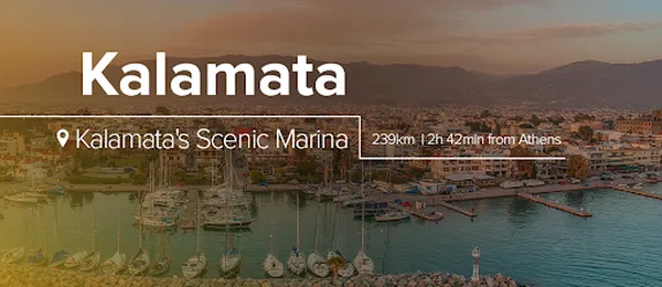 Cargini Αεροδρόμιο Καλαμάτας