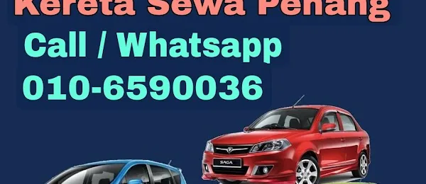 Al - Adin Sewa Kereta