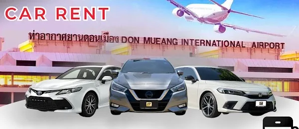 รถเช่ารังสิต ดอนเมือง