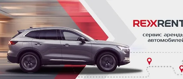 RexRent