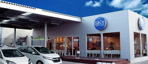SKY RENT A CAR Naha Airport