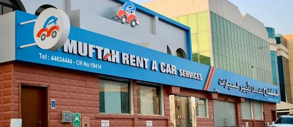 Al Muftah Rent A Car - Main Branch
