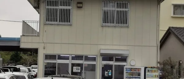 Fuji Car Rental Naha Branch Office