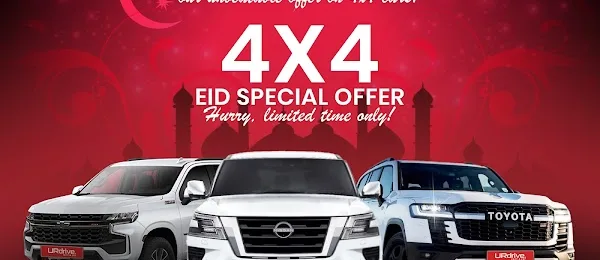 URdrive Tours & Rent a Car