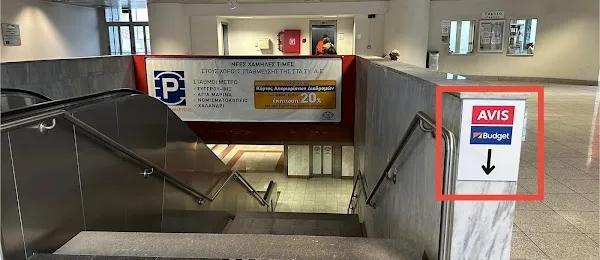 Budget Syngrou Fix (Metro Station)