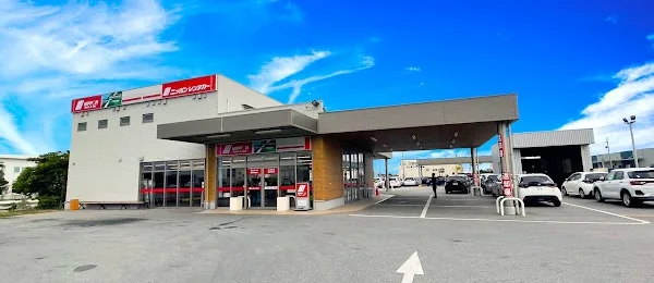 Nippon Rent-A-Car Naha Airport Toyosaki