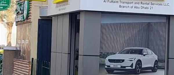 Hertz - Al Reef, Abu Dhabi