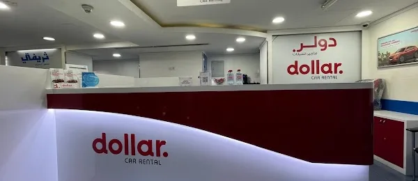 Dollar Car Rental - Dubai Airport Terminal 3