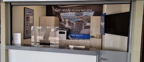 Avance Lesvos Airport Branch - Ενοικιάσεις Αυτοκινήτων
