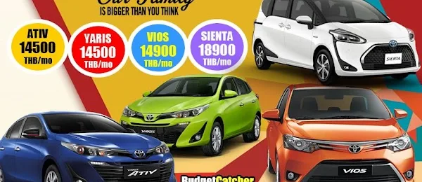 BudgetCatcher Rent A Car รถเช่าเชียงใหม่ Head Office Prim Park Chiang Mai