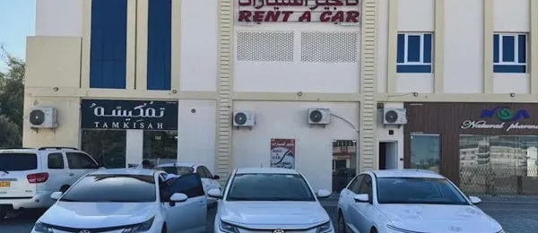 USOOL RENT CARS - اصول لتأجير السيارات