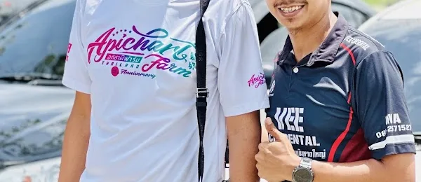 รถเช่าหาดใหญ่ VEE CARRENT