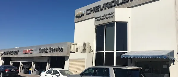 Tasheelat Car Rental & Leasing - Arad