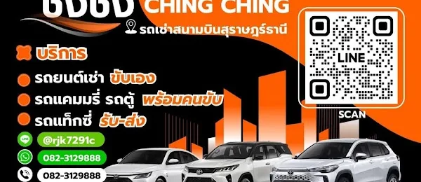 CHING CHING TRANSPORT