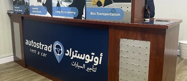 Autostrad Rent A Car, Dubai International Airport-Terminal 3 Arrival