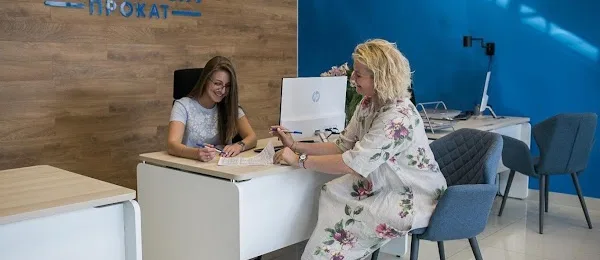 Al'mak Prokat, Arenda Avto