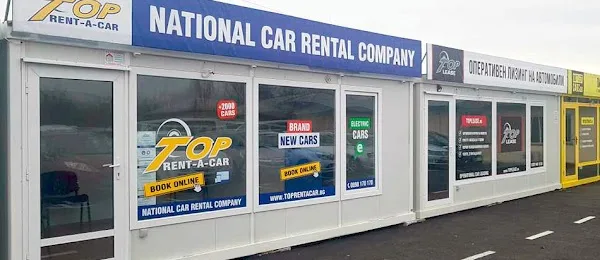 Top Rent A Car Sofia Head Office