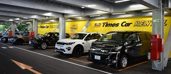 Times Car Rental Naha Airport Shop