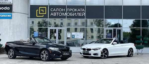 Arenda Rental car airport Minsk