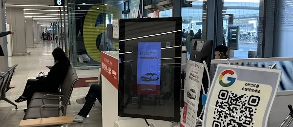 LOTTE rent-a-car Gimpo Airport