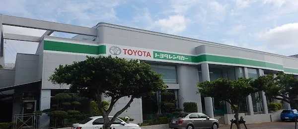 Toyota Rental Car Naha Airport Branch