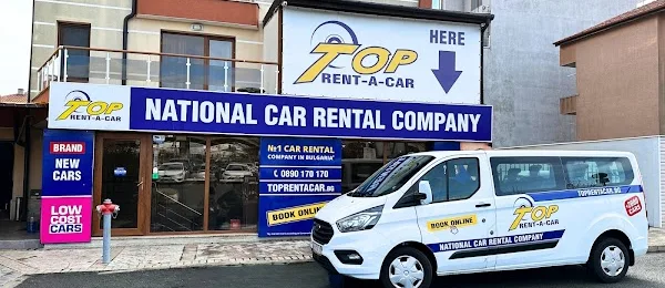 Top Rent A Car opposite Burgas Airport