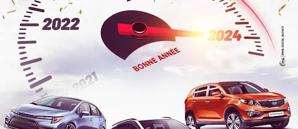 Location de voitures EASY RIDE كراء السيارات