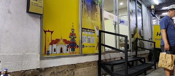 Hertz Back Office Suvarnabhumi