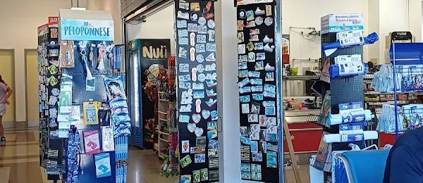 Hertz Car Rental - Patra, Araxos, Airport