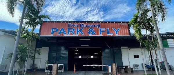 ที่จอดรถสนามบินดอนเมือง