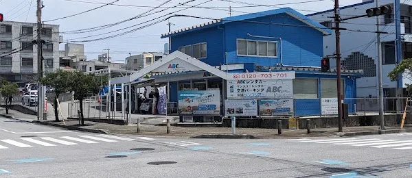 ABC Rental Car Naha Airport