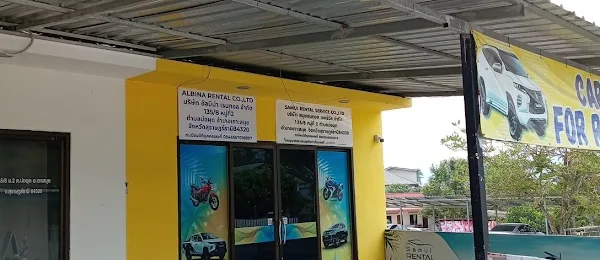 Samui Rental Service