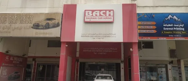 BAHRAIN CAR HIRING (BACH-ARAD)