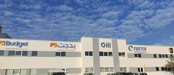 Budget Rent a Car & Leasing Mawaleh بدجت لتأجير السيارات