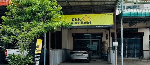 Chic Car Rent (Hat-Yai)