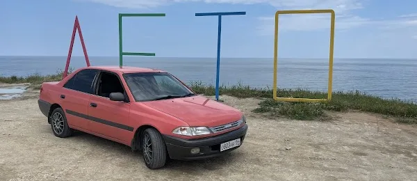 TRIADA ПРОКАТНАЯ КОМПАНИЯ