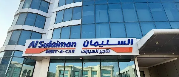Al Sulaiman Rent A Car | Best car rental in Qatar - Head Office