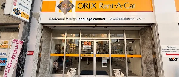 Orix Rental Cars Miebashi Station Branch