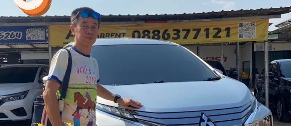 รถเช่าเชียงราย เอทีรถเช่า AT car rental